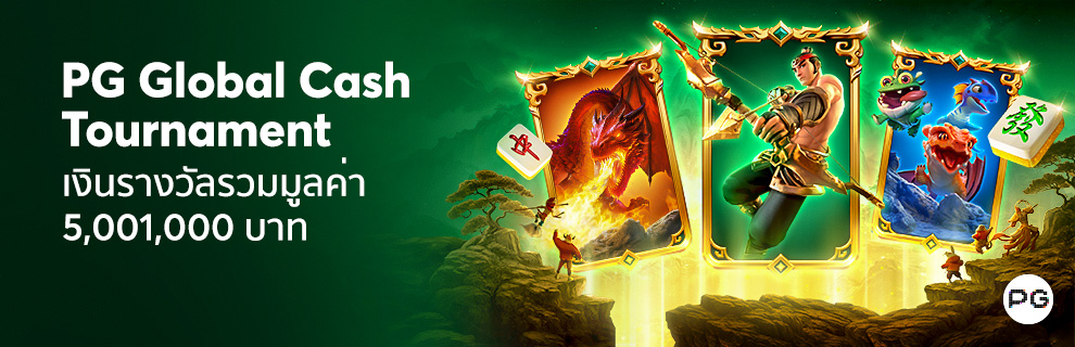 prm-20251031064924999